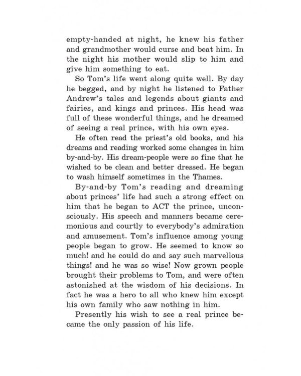 Принц и нищий