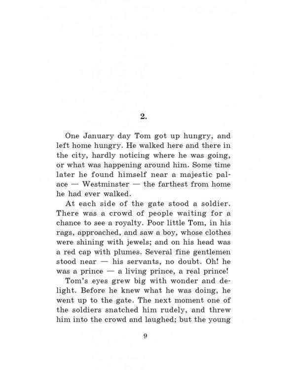 Принц и нищий