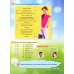 Big English. Level 3. Pupil's Book + MyEnglishLab access code