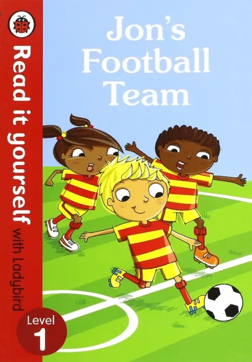Read It Yourself Jon's Football Team