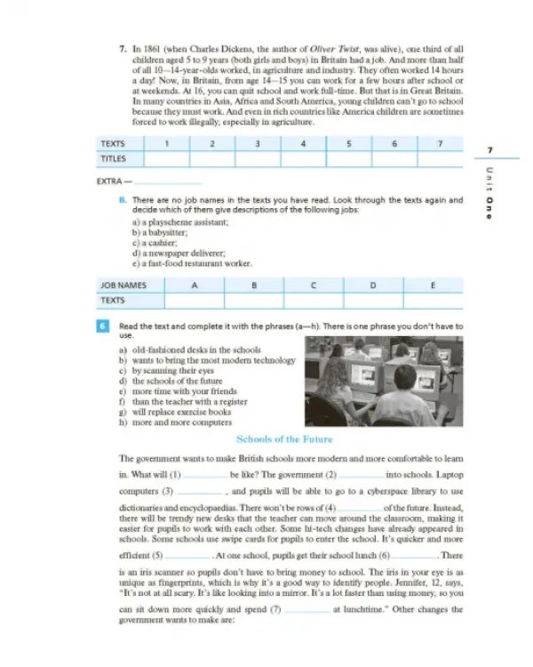 Английский язык. Rainbow English. 11 класс. Рабочая тетрадь к учебнику О. В. Афанасьевой и др. Вертикаль