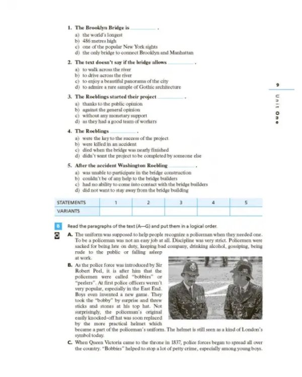 Английский язык. Rainbow English. 11 класс. Рабочая тетрадь к учебнику О. В. Афанасьевой и др. Вертикаль