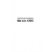 Вы или хаос. Профессиональное планирование для регулярного менеджмента