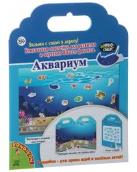 Набор наклеек. Нано-стикеры. Аквариум