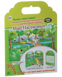 Набор наклеек. Нано-стикеры. Мир насекомых