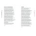 Библиотека Захара Прилепина (количество томов: 5)
