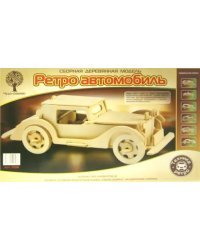Сборная деревянная модель. Ретро автомобиль