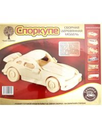 Сборная деревянная модель. Спорткупе
