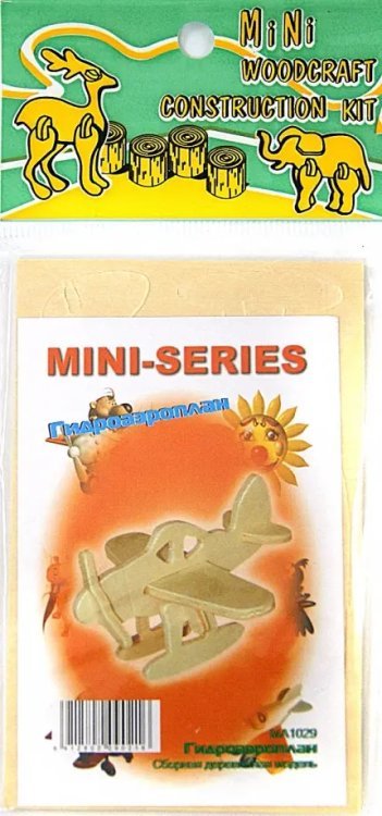 Сборная деревянная модель. Гидроаэроплан Сборная деревянная модель. Гидроаэроплан