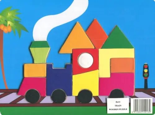 Вкладыш. Паровоз Вкладыш. Паровоз