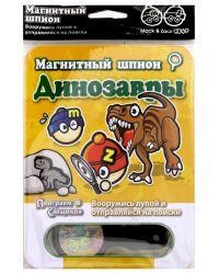 Магнитная игра. Динозавры