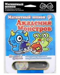 Магнитная игра. Академия Монстров
