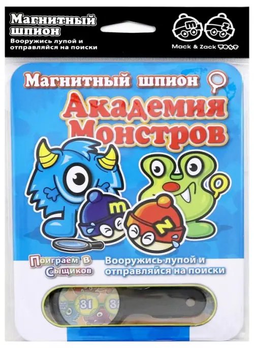Магнитная игра. Академия Монстров Магнитная игра. Академия Монстров