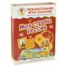 Игра-ходилка. Моя страна Россия