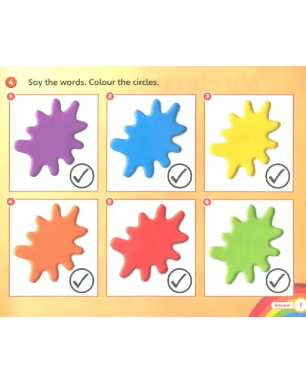 Super Safari. Level 3. Activity Book