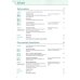 Aspekte neu. B2. Lehrbuch. Mittelstufe Deutsch