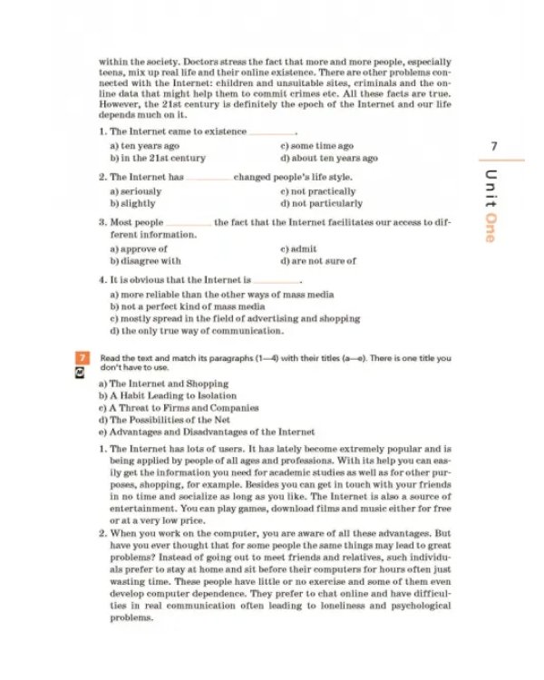 Английский язык. Rainbow English. 9 класс. Рабочая тетрадь с тестовыми заданиями ОГЭ. ФГОС