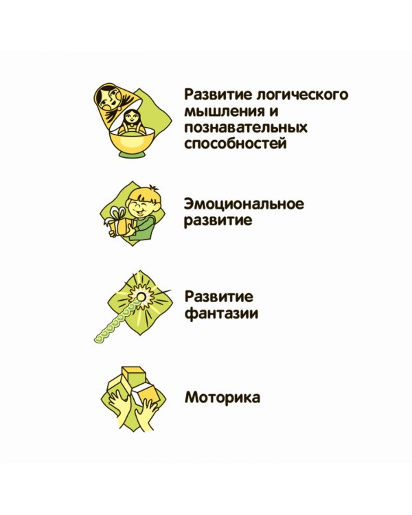 Набор для творчества. Ёлочные украшения со стразами, 4 игрушки