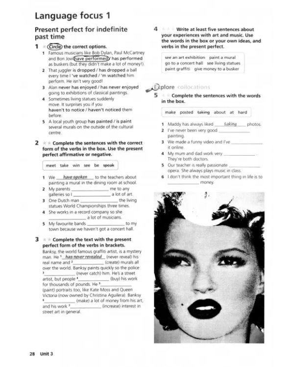 Дополнительное изображение книги «Eyes Open. Level 3. Workbook with Online Practice»