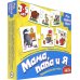 Мои первые игры. Мама, папа и я, новый дизайн