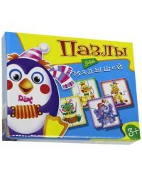 Играй и собирай. Пазлы для малышей