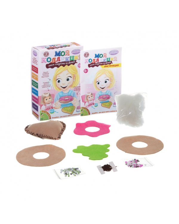 Шьем сладости из фетра. 2 пирожных