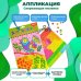 Мозаика сверкающая. Птичка на ветке