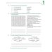 Aspekte neu. B2. Arbeitsbuch. Mittelstufe Deutsch (+ Audio CD)