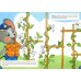 Рисуем и раскрашиваем с Мышонком. Тетрадь для занятий с детьми 5-6 лет. ФГОС ДО