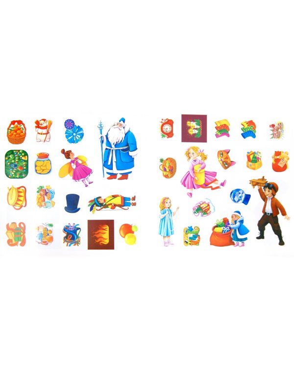 Новый год в городе. Книжка с наклейками