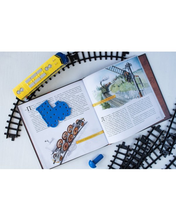 Как собрать автомобиль