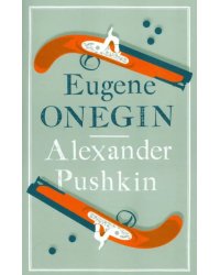 Eugene Onegin