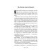 Книги протоиерея Андрея Ткачева Возвращение домой. Когда рождается вера