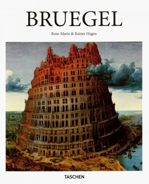 Basic Art Series Bruegel