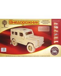Сборная деревянная модель. Английский внедорожник