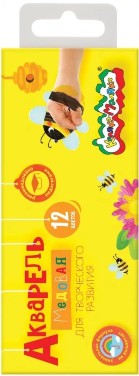 Акварель "Каляка-Маляка", 12 цветов Акварель "Каляка-Маляка", 12 цветов