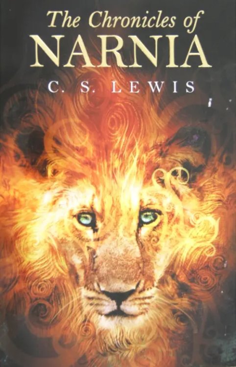Chronicles Of Narnia Chronicles Of Narnia