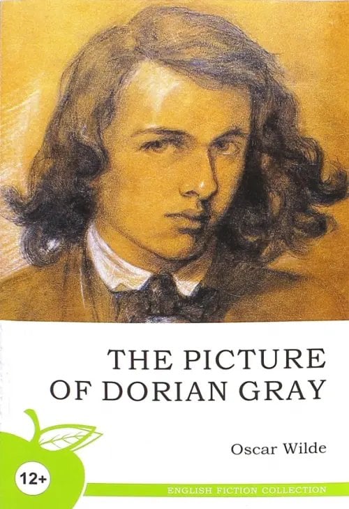 English Fiction Collection Портрет Дориана Грея