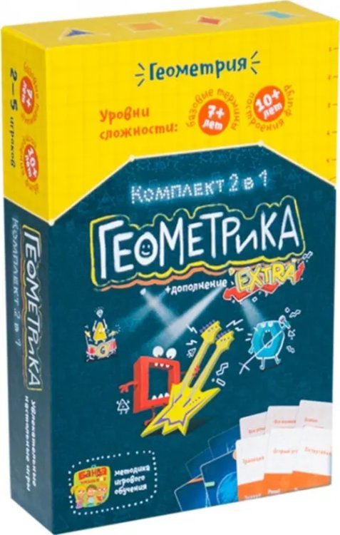 Развивающая настольная игра 2 в 1. Геокомплект Развивающая настольная игра 2 в 1. Геокомплект