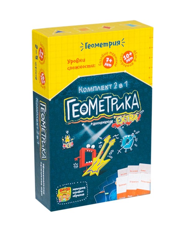Развивающая настольная игра 2 в 1. Геокомплект