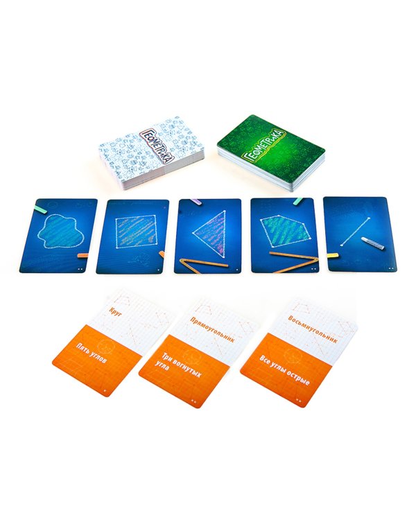 Развивающая настольная игра 2 в 1. Геокомплект