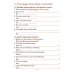 Английский язык. 5 класс. Тетрадь для повторения и закрепления