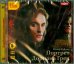 CD-ROM (MP3). Портрет Дориана Грея. Аудиокнига