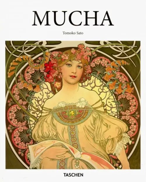 Basic Art Series Mucha