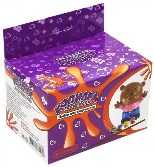 Копилка-раскраска. Мишка