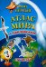 Мой первый атлас мира с наклейками. Птицы