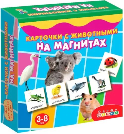 Обложка книги «Карточки с животными на магнитах»