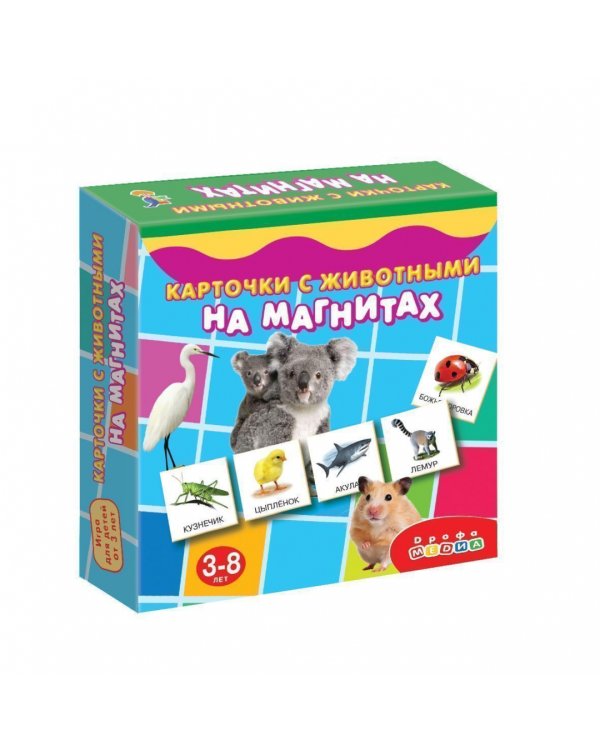 Дополнительное изображение книги «Карточки с животными на магнитах»