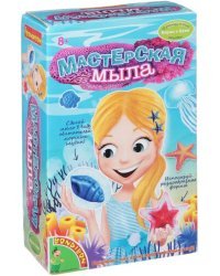 Французские опыты. Науки с Буки. Мастерская мыла