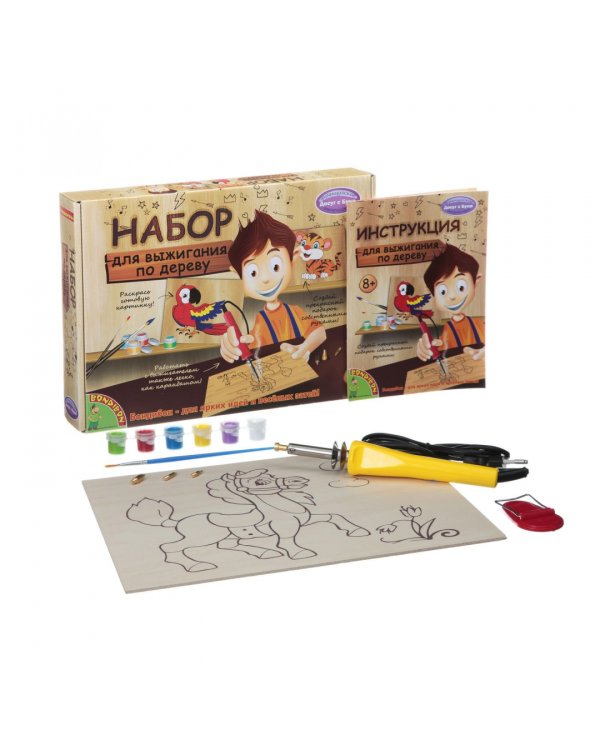 Французское творчество. Выжигательный аппарат с дощечкой и красками